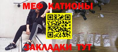 кристаллы Тулун