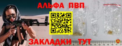 мескалин Гагарин