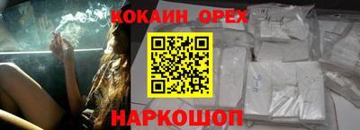 мескалин Гагарин