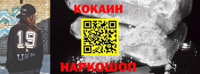 мескалин Гагарин