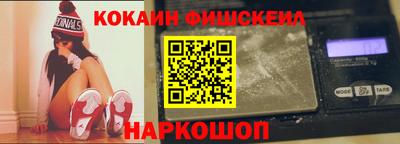 винт Гай