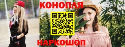 мескалин Гагарин