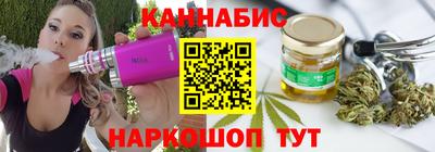 PSILOCYBIN Гатчина