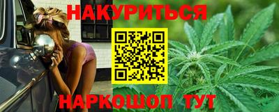 винт Гай