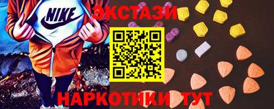 мескалин Гагарин