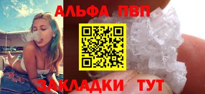 мескалин Гагарин