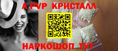 мескалин Гагарин