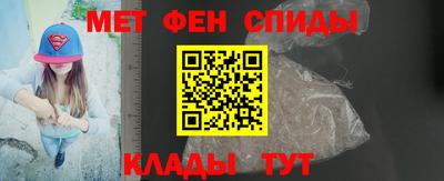PSILOCYBIN Гатчина