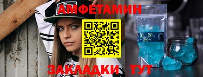 винт Гай