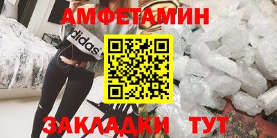 мескалин Гагарин