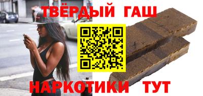 винт Гай