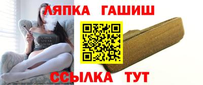 PSILOCYBIN Гатчина