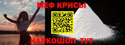 PSILOCYBIN Гатчина