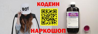 PSILOCYBIN Гатчина