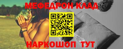 винт Гай
