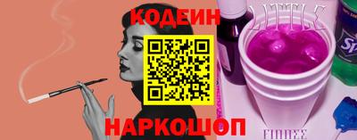 мескалин Гагарин