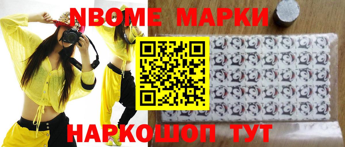 ЛСД экстази ecstasy  Вход с VPN  Мурино  Лсд 25 экстази ecstasy 